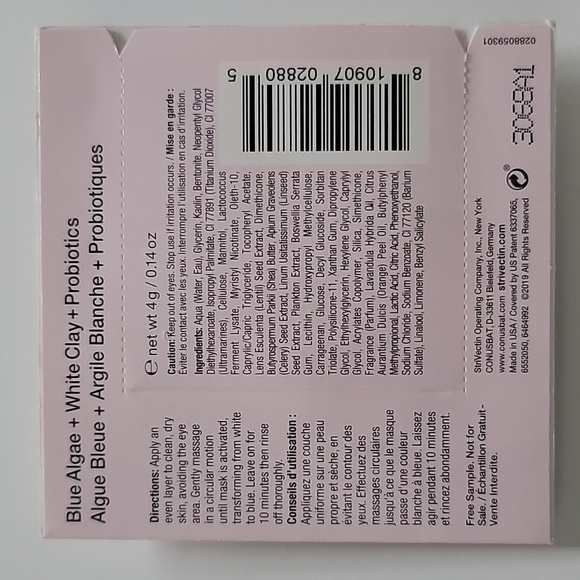 Mask bundle - Picture 4 of 8